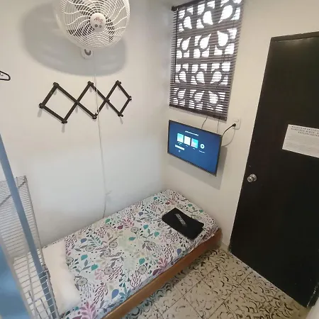 Hostal Casa Tamarindo *